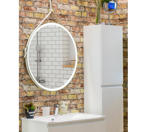 Зеркало с подсветкой на ремне из натуральной белой кожи Art&Max Milan D1000 AM-Mil-1000-DS-F