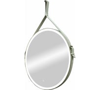 Зеркало с подсветкой на ремне из натуральной белой кожи Art&Max Milan D800 AM-Mil-800-DS-F