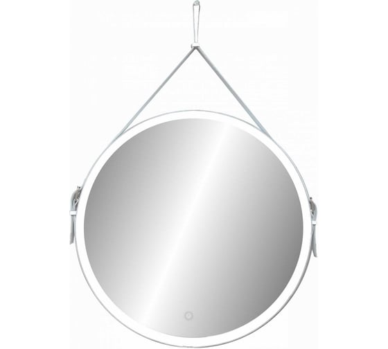 Зеркало с подсветкой на ремне из натуральной белой кожи Art&Max Milan D800 AM-Mil-800-DS-F
