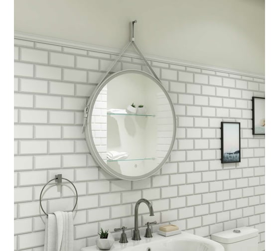 Зеркало с подсветкой на ремне из натуральной белой кожи Art&Max Milan D800 AM-Mil-800-DS-F