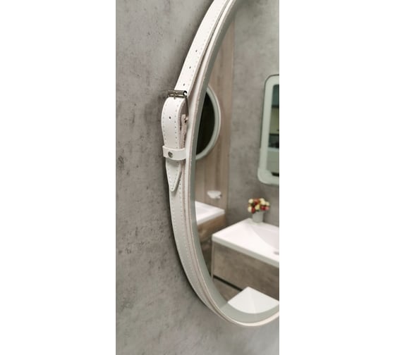 Зеркало с подсветкой на ремне из натуральной белой кожи Art&Max Milan D800 AM-Mil-800-DS-F