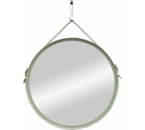 Зеркало с подсветкой на ремне из натуральной белой кожи Art&Max Milan D650 AM-Mil-650-DS-F