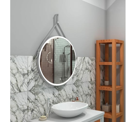 Зеркало с подсветкой на ремне из натуральной белой кожи Art&Max Milan D650 AM-Mil-650-DS-F