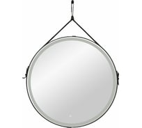 Зеркало с подсветкой на ремне из черной кожи Art&Max MILAN AM-Mil-650-DS-F-Nero