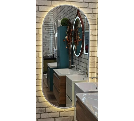 Зеркало с теплой подсветкой Art&Max Bari 700x1500 White AM-Bar-700-1500-DS-C-White
