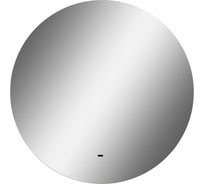 Зеркало с теплой подсветкой Art&Max Sanremo AM-San-1000-DS-C