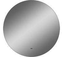 Зеркало с теплой подсветкой Art&Max Sanremo AM-San-645-DS-C