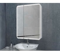 Зеркало-шкаф с подсветкой Art&Max VERONA правый AM-Ver-800-800-2D-R-DS-F