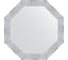 Зеркало в багетной раме EVOFORM чеканка белая 70 мм, 67x67 см BY 7399 1
