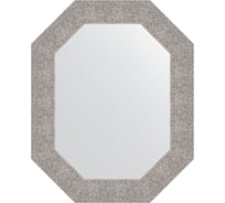 Зеркало в багетной раме EVOFORM чеканка серебряная 90 мм, 61x76 см BY 7186