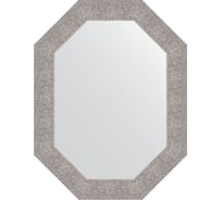 Зеркало в багетной раме EVOFORM чеканка серебряная 90 мм, 66x86 см BY 7187