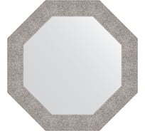 Зеркало в багетной раме EVOFORM чеканка серебряная 90 мм, 71x71 см BY 7353