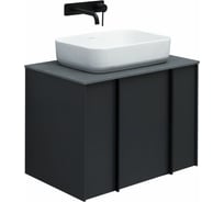 Тумба ALLEN BRAU REALITY 71 anthracite matt 00274378 1.32004.AM