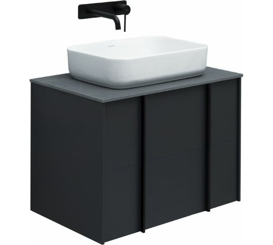 Тумба ALLEN BRAU REALITY 71 anthracite matt 00274378 1.32004.AM