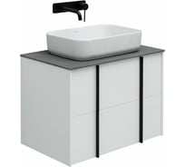 Тумба ALLEN BRAU REALITY 71 white matt 00274377 1.32004.WM