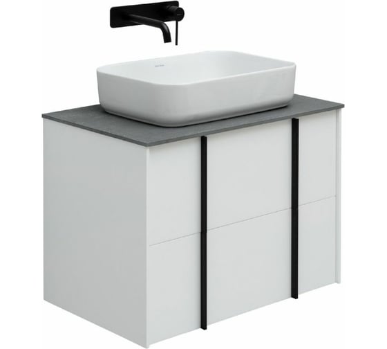 Тумба ALLEN BRAU REALITY 71 white matt 00274377 1.32004.WM 1