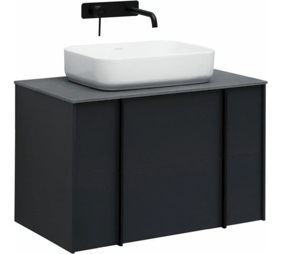 Тумба ALLEN BRAU REALITY 81 anthracite matt 00274385 1.32005.AM
