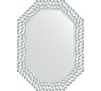 Зеркало EVOFORM в багетной раме - перламутровые дюны 89 mm (56x76 cm) 7301