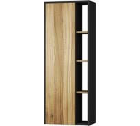 Пенал UNCORIA тронто 50 орех лион 75002