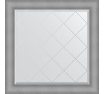Зеркало EVOFORM с гравировкой в багетной раме - серебряная кольчуга 88 мм (87x87 см) BY 4548