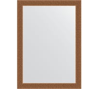 Зеркало EVOFORM в багетной раме - мозаика медь 46 mm (51x71 cm) 3035