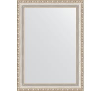 Зеркало EVOFORM в багетной раме - версаль серебро 64 mm (55x75 cm) 3046