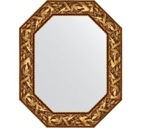 Зеркало EVOFORM в багетной раме - византия золото 99 mm (63x78 cm) 7222