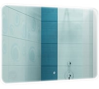 Влагостойкое зеркало с подсветкой Azario Alone Raggio 800x600 мм CS 00078965