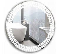 Зеркало Azario Армада диам. 770 мм, сенсорный выключатель LED-00002513 00077075