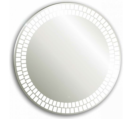 Зеркало Azario Армада диам. 1000 мм, сенсорный выключатель LED-00002512 00077074