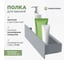 Полка для ванной комнаты GreenWeen CASA 300 мм, нержавеющая сталь, серая GW-CASA-NERZH-300-G 5