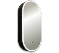 Зеркало-шкаф Azario Soho Black 500x1000 - 3.1 ЖК-часы, подогрев, сенсорный выключатель LED-00002612 00079415
