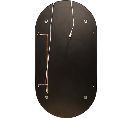 Зеркало-шкаф Azario Soho Black 500x1000 - 3.1 ЖК-часы, подогрев, сенсорный выключатель LED-00002612 00079415