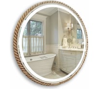 Зеркало Azario Бригантина диаметр 650 мм, декор-канат, сенсорный выключатель LED-00002573 00079347