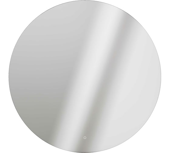 Зеркало Silver-Mirrors Саванна d1000 сенсорный выключатель, доп. упаковка LED-00002465