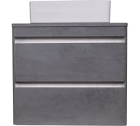 Подвесная тумба Style Line "Атлантика 70", Люкс бетон темный, (2 ящ.), со столешницей МДФ, PLUS СС-00002282