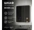 Зеркало-шкаф Reflection Black led 760x850 RF2002BL 2