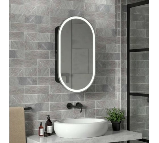 Зеркало-шкаф Reflection Black led 450x800 RF2003BL