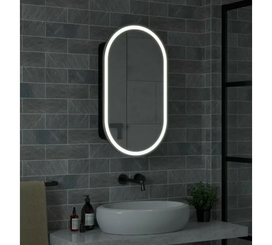 Зеркало-шкаф Reflection Black led 450x800 RF2003BL