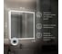 Зеркало-шкаф Reflection Cube led 800x800 RF2213CB 2