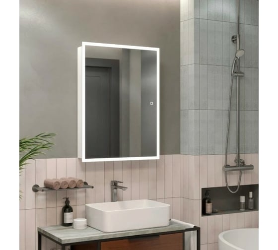 Зеркало-шкаф Reflection Cube led 600x800 RF2211CB