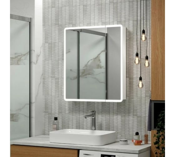 Зеркало-шкаф Reflection Chill led 700x800 RF2314CH