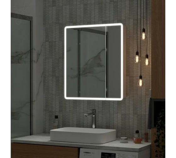 Зеркало-шкаф Reflection Chill led 700x800 RF2314CH