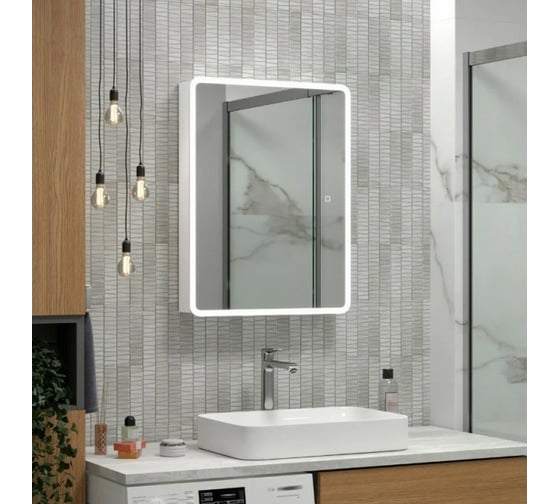 Зеркало-шкаф Reflection Chill led 600x800 RF2316CH
