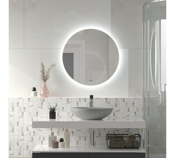 Зеркало Reflection Hoop с сенсором, холодной подсветкой, d645 RF4310HO