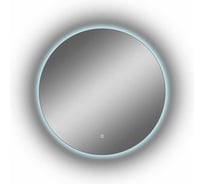 Зеркало Reflection Hoop с сенсором, холодной подсветкой, d800 RF4311HO