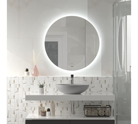 Зеркало Reflection Hoop с сенсором, холодной подсветкой, d800 RF4311HO