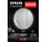 Зеркало Reflection Hoop с сенсором, холодной подсветкой, d800 RF4311HO 2