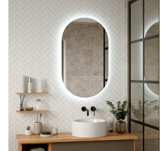Зеркало Reflection Look с бесконтактным сенсором, диммером, холодная подсветка, 600x1000 RF4412DR
