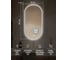 Зеркало Look с фоновой подсветкой, к/с, диммером 450х900 Reflection RF4412DR 3